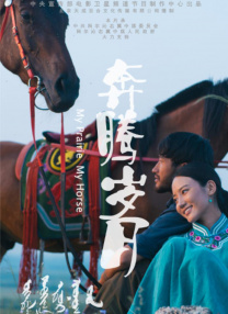 欧美日韩中文字幕免费不卡